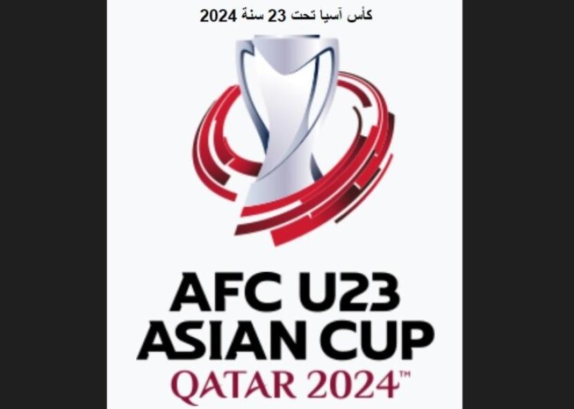Ini 4 Tim yang Sudah Mengamankan Tiket Semifinal Piala Asia U-23 2024